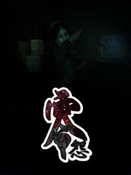 The Curse of the Dead Cover