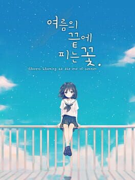 Flowers Blooming at the End of Summer Cover