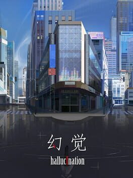 Hallucination Cover