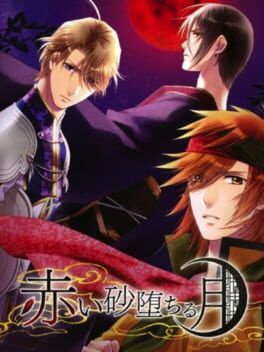 Akai Suna Ochiru Tsuki Cover