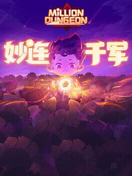 Million Dungeon Cover
