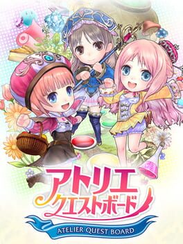 Atelier Questboard Cover