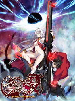 Silverio Ragnarok Cover