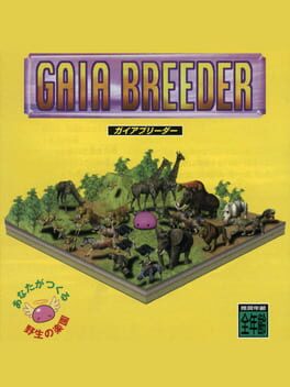 Gaia Breeder