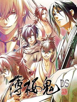 Hakuoki DS Cover