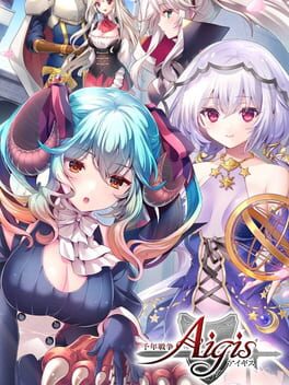 Sennen Sensou Aigis Cover