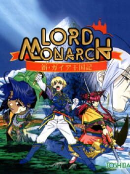 Lord Monarch: Shin Gaia Oukokuki Cover