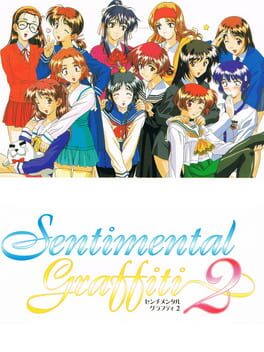 Sentimental Graffiti 2 Cover