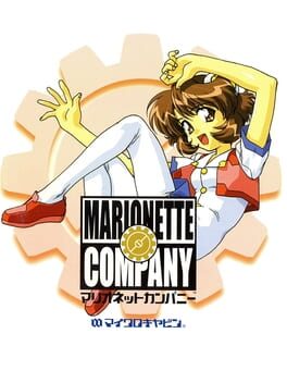 Marionette Company Cover