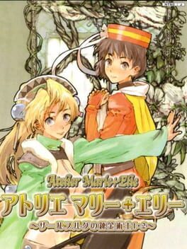 Marie & Elie no Atelier: Salburg no Renkinjutsushi 1-2 Cover