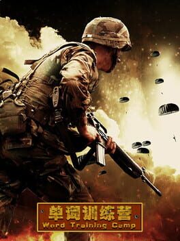 Word Training Camp Cover