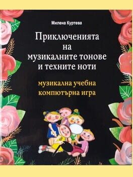 Adventures of musical tones and their notes Cover