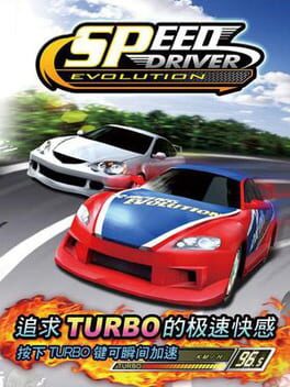 Speed Driver: Evolution Cover