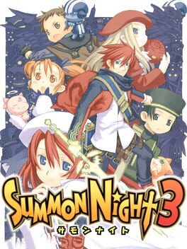 Summon Night 3 Cover