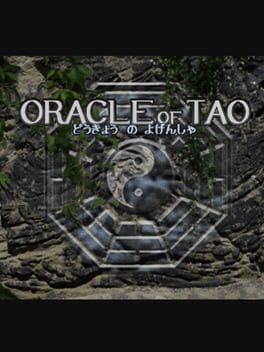 Oracle of Tao Cover