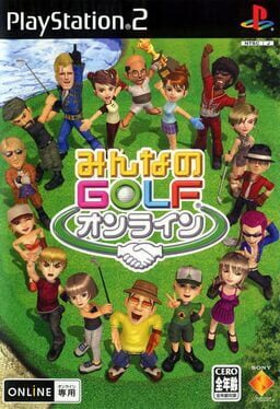Minna no Golf Online Cover