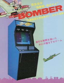 Bomber Cover