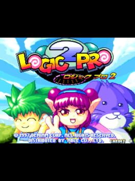 Logic Pro 2 Cover