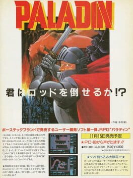 Paladin Cover