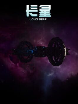 Long Star Cover