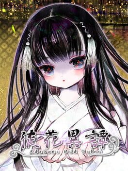 Adabana Odd Tales Cover