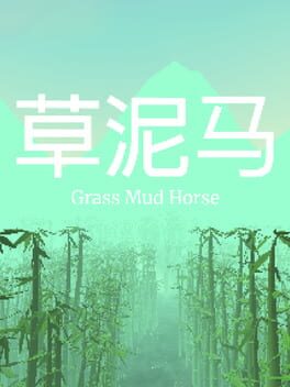 Grass Mud Horse Cover