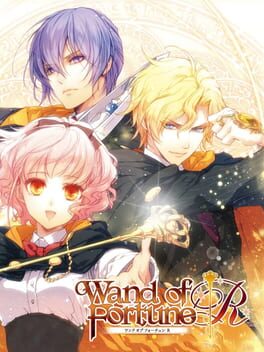 Wand of Fortune R Cover