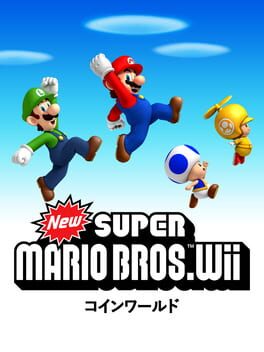 New Super Mario Bros. Wii Coin World Cover