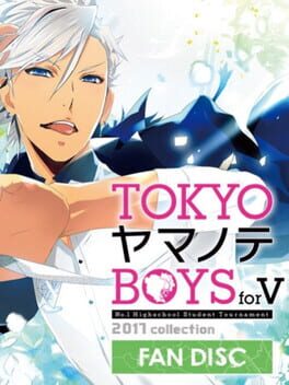 Tokyo Yamanote Boys for V Fan Disc Cover