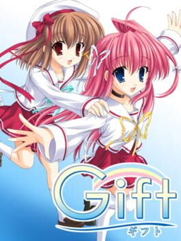 Gift Cover