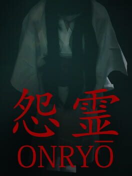 Onryo Cover