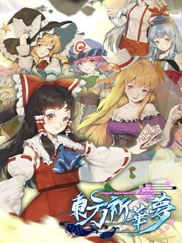 Touhou Kikamu: Elegant Impermanence of Sakura Cover