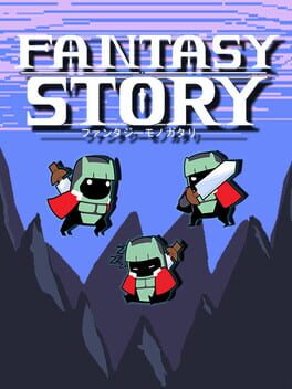Fantasy Story Cover