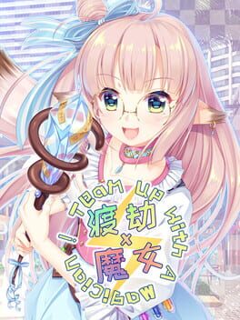 Team up with A Magician Cover