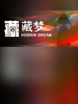 Hidden Dream Cover