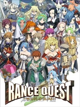 Rance Quest Cover