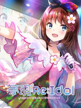 Yumeutsutsu Re:Idol Cover