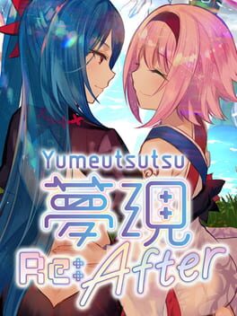 Yumeutsutsu Re:After Cover