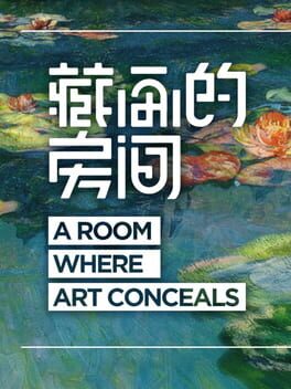 A Room Where Art Conceals Cover