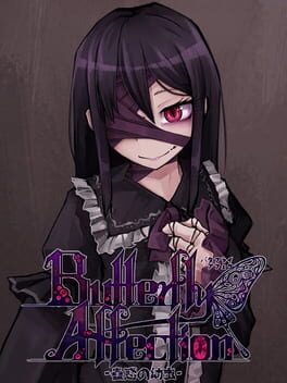 Butterfly Affection Cover