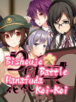 Bishoujo Battle Hanafuda Koi-Koi Cover
