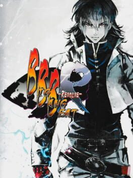 BigBang Beat: Revolve Cover