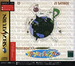 Saturn Music School Cover