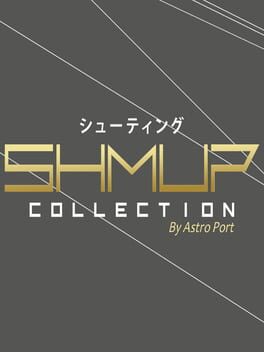 Shmup Collection Cover