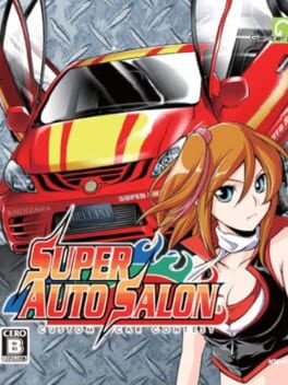 Super Auto Salon: Custom Car Contest Cover