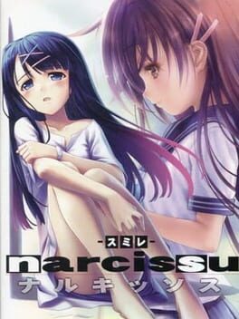 Narcissu: Sumire Cover