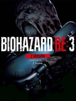 Biohazard RE: 3 - Z Version Cover