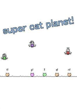 Super Cat Planet Cover