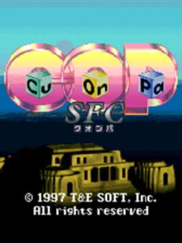 Cu-On-Pa BS Ban Cover