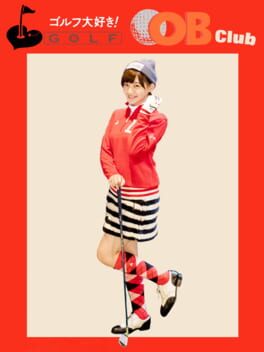 Golf Daisuki! O.B. Club Cover